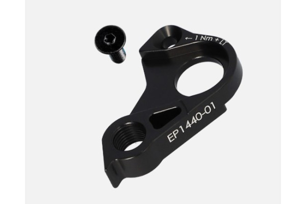 Canyon GP7239-01 Derailleur Hanger